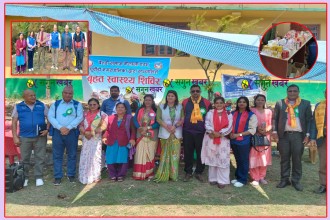 पुर्चौंडीमा बृहत स्वास्थ्य शिविर शुरु 