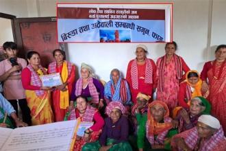 गौरामा गाइने फाग संरक्षण गर्न प्रतियोगिता 