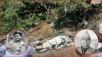 दार्चुलामा जिप दुर्घटना, दुई सरकारी कर्मचारीको मृत्यु