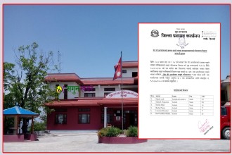 जेन–जी आन्दोलनमा शहीद बनेका बैतडीका दीपक घाइतेको सूचीमा !