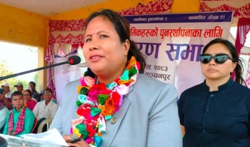 मुक्तकमैयालगायत समुदायका समस्या समाधान गर्न सरकार प्रतिबद्ध छ : मन्त्री चौधरी