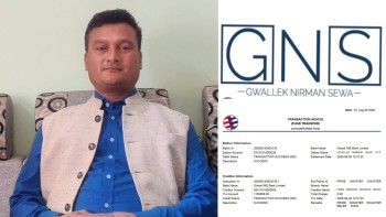 ग्वाल्लेक निर्माण सेवाद्वारा प्रधानमन्त्री दैवी प्रकोप उद्धार कोषमा ११ लाख रुपैयाँ सहयोग 