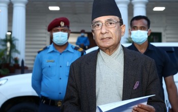 क्रिसमसका अवसरमा सार्वजनिक बिदा दिने निर्णय