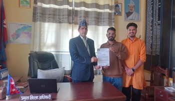 निशुल्क शिक्षा कार्यान्वयनको माग गर्दै नेविसंघले बुझायो ज्ञापन पत्र 