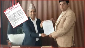 प्रचण्डमाथी लागेको आरोपको खण्डन,बैतडीबाट वाइसीएलको ज्ञापनपत्र गृहमन्त्रीलाई