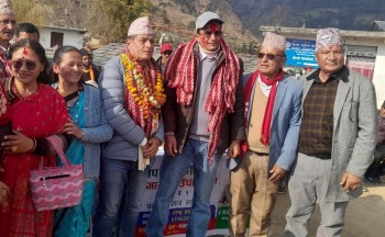 पूर्व वडा अध्यक्ष कांग्रेसमा प्रवेश 