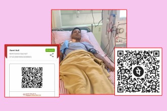 बैतडीका हिरा कोलीको उपचारमा आर्थिक अभाव, सहयोगको अपिल