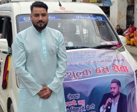 निङ्गलाशैनीको जात्रामा भक्तजनका लागि समाजसेवी भट्टले गरे निशुल्क गाडीको व्यवस्था 