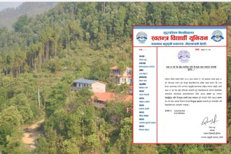 जगन्नाथ क्याम्पसको स्ववियुले ग्रेड वृद्धि परीक्षाका लागि निशुल्क तयारी कक्षा सञ्चालन गर्ने