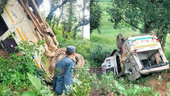 बैतडीको सुर्नयामा जिप दुर्घटना, सात जना घाइते 