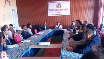 बैतडीका सरकारी कार्यालयलाई १ हप्ताको म्यादः अनिवार्य रूपमा वेबसाइट अद्यावधिक गर्नुपर्ने 