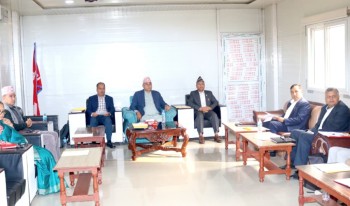 शहीद दशरथ चन्द स्वास्थ्य विज्ञान विश्वविद्यालयमा जनशक्ति विस्तारबारे छलफल