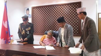 प्रधानमन्त्री सुशीला कार्कीले गरिन् पदभार ग्रहण