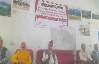 प्रदेश संरचना खारेज गर्नुपर्छ : पूर्व सहायक मन्त्री चन्द 