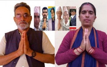 दार्चुला लेकमको अध्यक्षमा माओवादीका जोशी विजयी ,उपाध्यक्षसहित चार वडामा एमाले