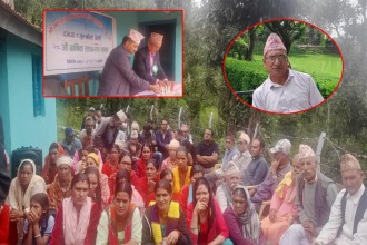 महारुद्र बचत तथा ऋण सहकारी संस्थाको अध्यक्षमा पुनः भट्ट चयन 