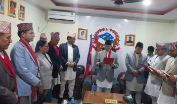 सुदूरपश्चिममा मन्त्रिपरिषदले पूर्णता पायो 