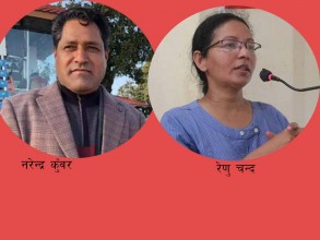 बैतडीका दुईजना माओवादी केन्द्रको पोलिट्ब्युरो सदस्यमा मनोनित 