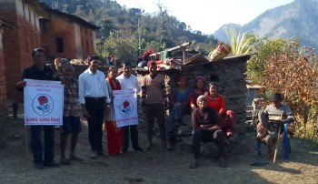 बैतडीमा नेपाल कम्युनिष्ट पार्टी (माओवादी)को घरदैलो अभियान 