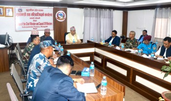 कैलाली कारागार घटना : मृतक भरत चौधरीको परिवारलाई प्रदेश सरकारले पाँच लाख सहयोग गर्ने
