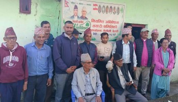 कांग्रेसको देउवा पक्षद्वारा मेलौलीमा सम्पर्क कार्यालय स्थापना 