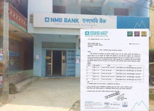 बैतडीको दशरथचन्दमा वडामै भत्ता वितरण गरिने 