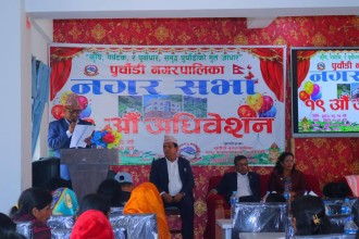 पुर्चौंडी नगरपालिकाले ल्यायो ७३ करोड १३ लाख बराबरको बजेट 