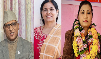 सुदूरपश्चिमका तीन जना कांग्रेस केन्द्रीय सदस्यमा मनोनित 