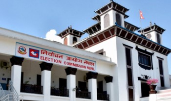 बाजुराका सिडिओ र डिएसपीहरूलाई तीन दिन भित्र हटाउन आयोगको निर्देशन