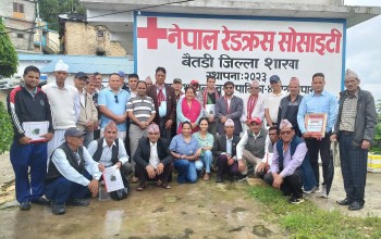 रेडक्रस बैतडीको बार्षिक साधारण सभा सम्पन्न : स्वयंसेवक,उपशाखा र कर्मचारीलाई सम्मान 