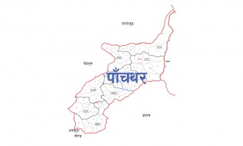 पाँचथरमा पहिरोमा बेपत्ता भएका तीन जनाको शव भेटियो