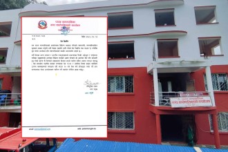 आन्दोलन स्थगित गर्न पाटनका मेयर रावलको आग्रह, समस्या समाधान गर्ने प्रतिबद्धता 