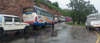लामो दूरीका गाडी सञ्चालन खुकुलो बनाउने सरकारको निर्णय, जोमिखयुक्त ठाउँमा रात्रिबस चलाउन अझै रोक