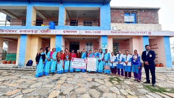 बैतडीको पञ्चेश्वर–१ पूर्णखोप सुनिश्चित वडा घोषणा 