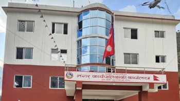 पुर्चौंडी नगरपालिकाले बाढी पीडितका लागि १ लाख ५० हजार रुपैयाँ उपलब्ध गराउने