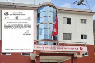 पुर्चौंडीमा आइतबार बिदा नहुने 