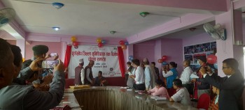 बैतडी पूर्ण खोप सुनिश्चित जिल्ला घोषणा 