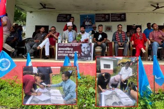 बैतडीको पाटनमा रास्वपाको भेला सम्पन्न, संकलित हस्ताक्षर केन्द्रलाई बुझाइयो 