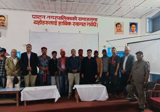 रास्वपा बैतडीको नयाँ कार्यसमिति चयन, सभापतिमा भिम नाथ दोहोरिए 