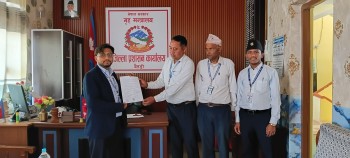 बैतडीमा घरमै राहदानी पुर्याइने, जिल्ला प्रशासन र हुलाक कार्यालयबीच सम्झौता 