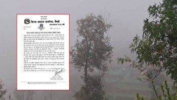 लगातार बर्षा, सतर्कता अपनाउन बैतडी प्रशासनको आग्रह 