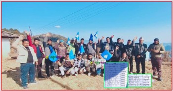 बैतडीको पाटन–१० मा राष्ट्रिय स्वतन्त्र पार्टीको वडा समिति विस्तार,सभापतिमा पृथ्वीराज पन्त