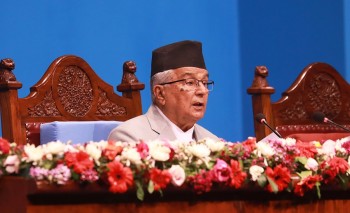 सरकारको नीति तथा कार्यक्रम सार्वजनिक (पूर्णपाठसहित)