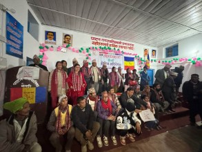 राप्रपा बैतडीको क्षेत्रीय कार्यसमिति गठन 