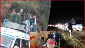 दुर्घटना अनि मृत्यु संगै प्रभावित दशरथचन्द राजमार्ग - बिहानै देखि अस्तव्यस्त