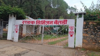 सडक डिभिजन बैतडीद्वारा १० ठेक्काको सम्झौता रद्द, कालोसूचीमा राख्न सिफारिस गरिने