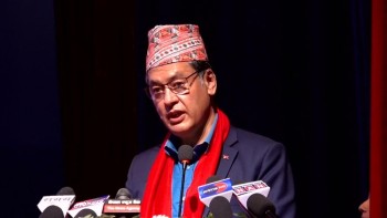 विद्युत प्राधिकरणको नाफा घट्यो 