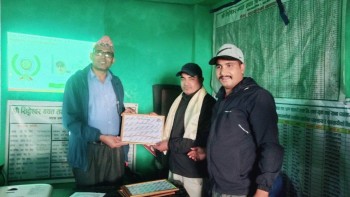 बैतडीमा सूर्यज्योती लाइफ इन्स्योरेन्सद्वारा अभिकर्ता तालिम र सम्मान कार्यक्रम सम्पन्न