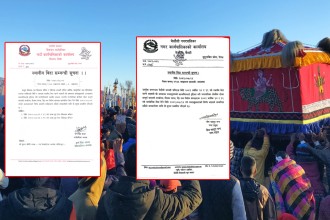 मेलौली र शिवनाथमा दुई दिन सार्वजनिक बिदा, मेलौली र देहीगडा मन्दिरमा जात्रा 