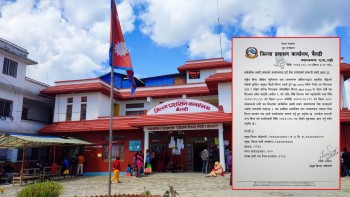 निरन्तर वर्षा : बैतडीमा सवारी साधन सञ्चालनमा रोक 